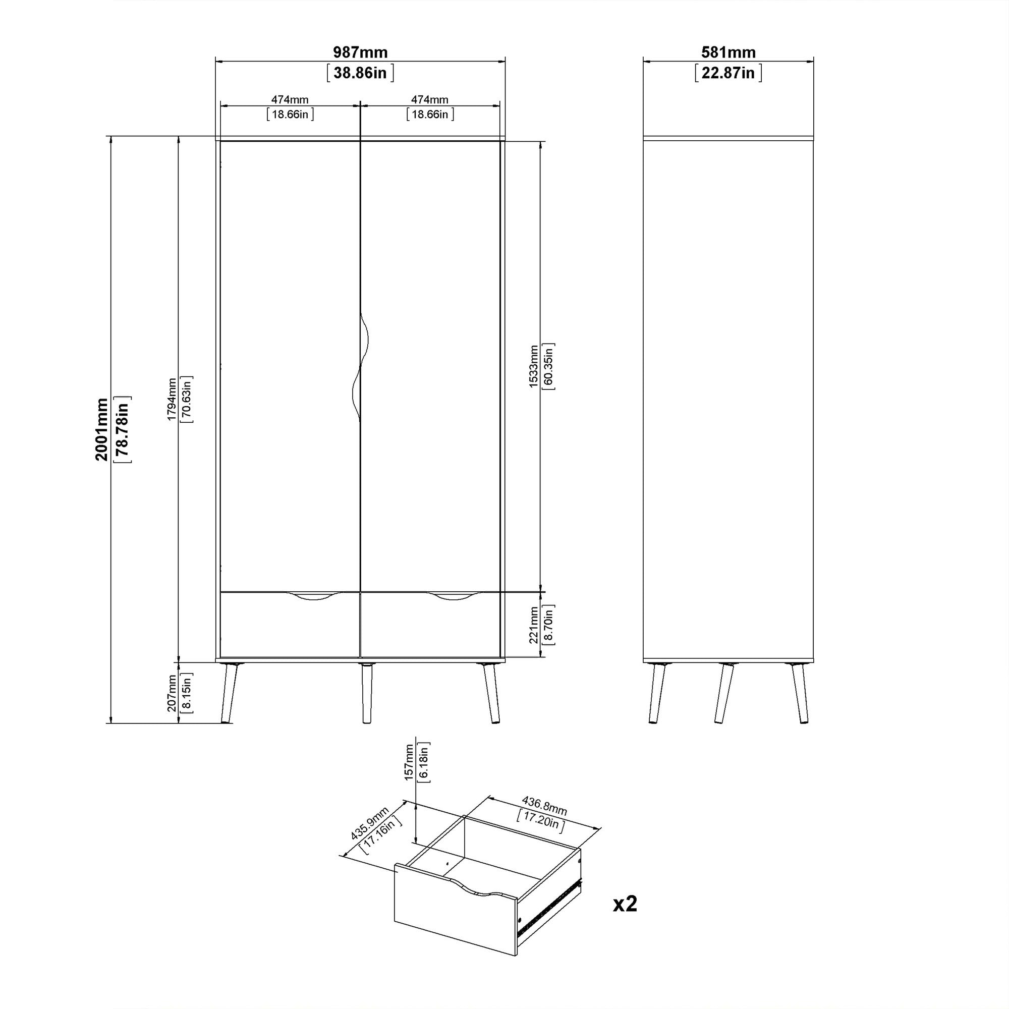 Bergen Wardrobe 2 Doors 2 Drawers