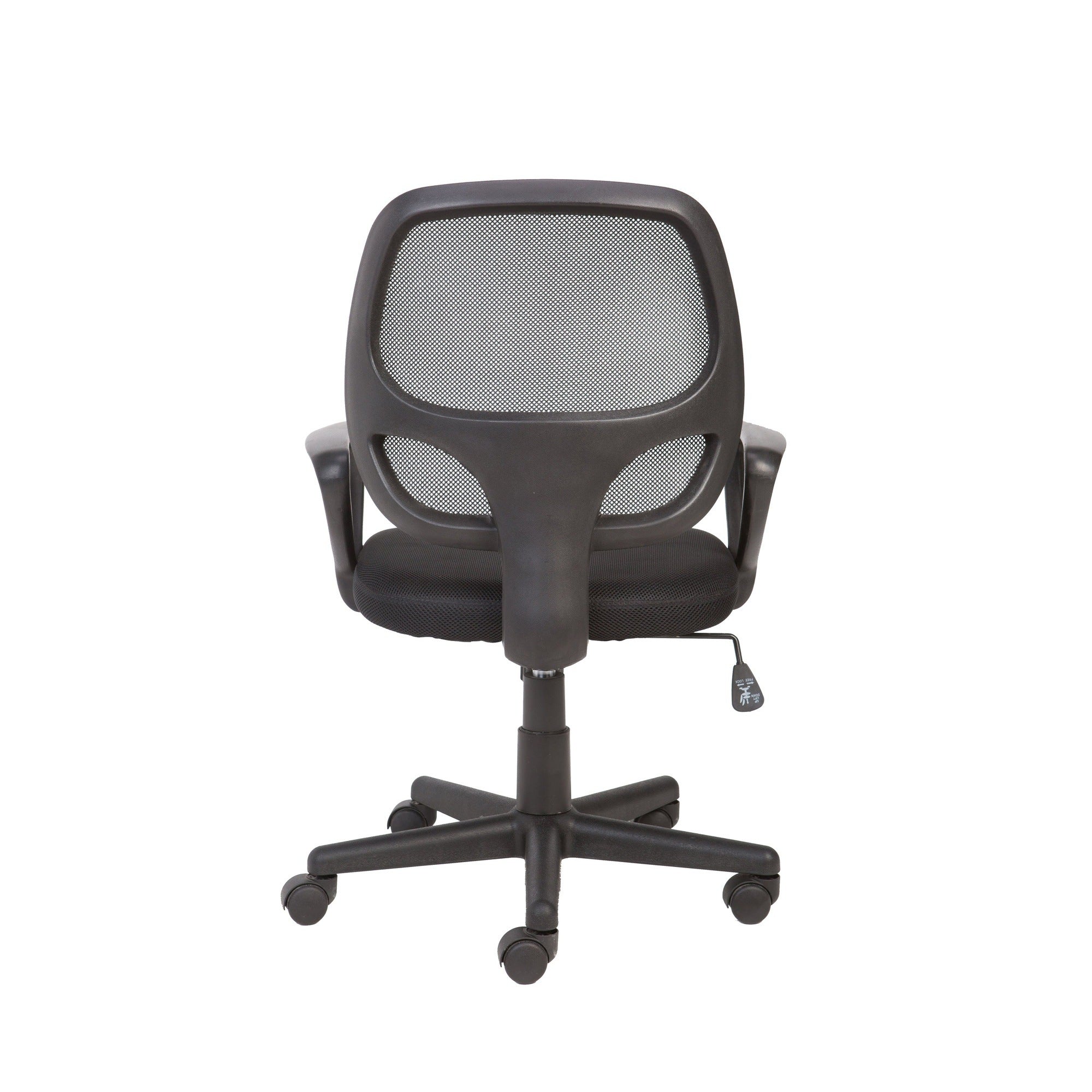 Silva Task Operator Chair