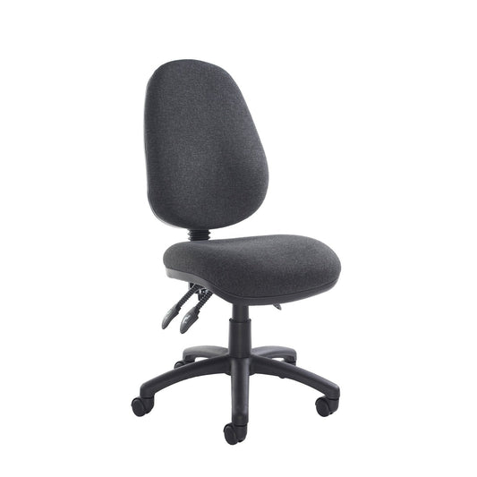 Vantage 200 3 lever asynchro operators chair - Office Products Online