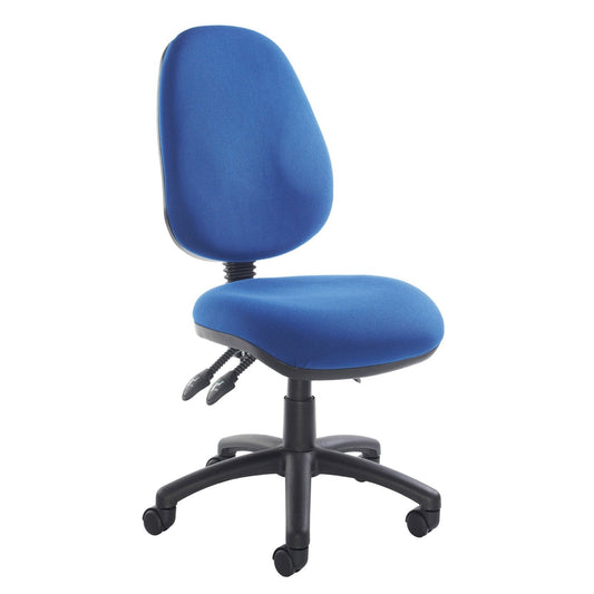 Vantage 200 3 lever asynchro operators chair - Office Products Online